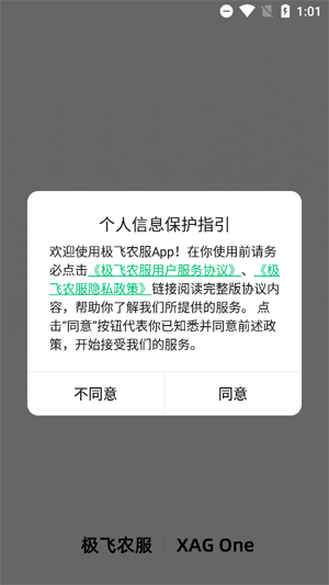ũapp°汾