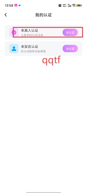 鶹app°