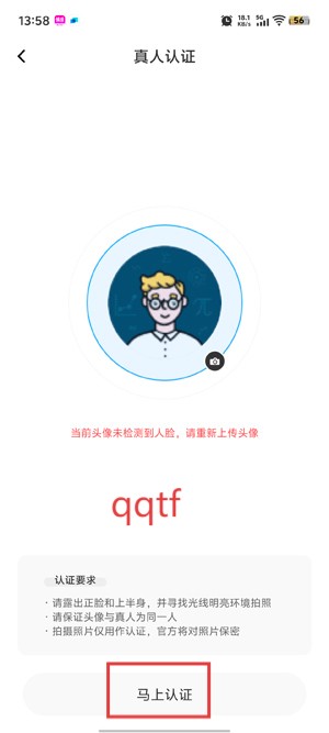 鶹app°