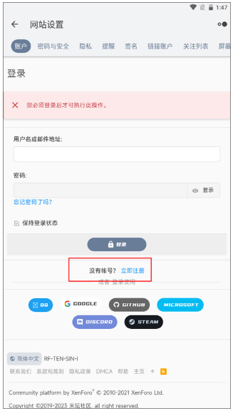 ̳appٷ