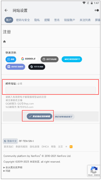 ̳appٷ