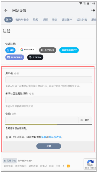 ̳appٷ