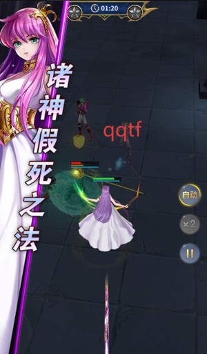ʥʿʸ崫˵6ǰ