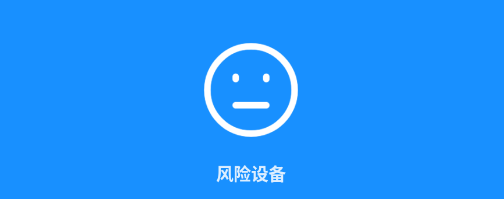 Hunterڻ豸app