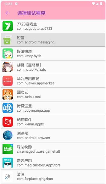 app°