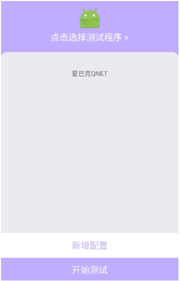 app°