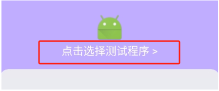app°
