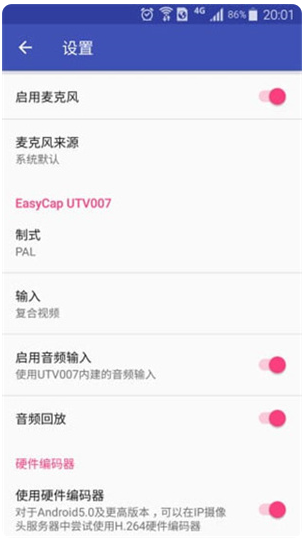 USBͷapp׿