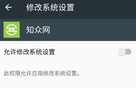 ֪app