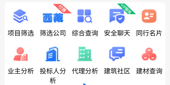ŷappٷ