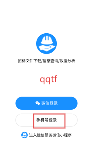ŷappٷ