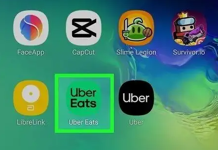 uber eatsٷapp