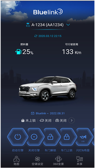blueLinkԶappٷ