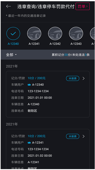 blueLinkԶappٷ
