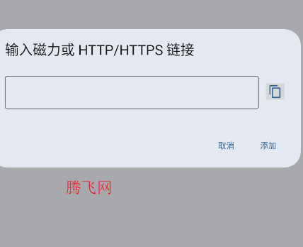 Torrent Pro׿
