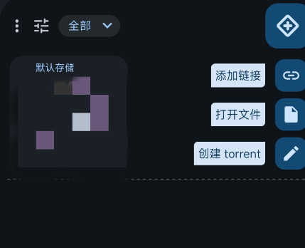 Torrent Pro׿