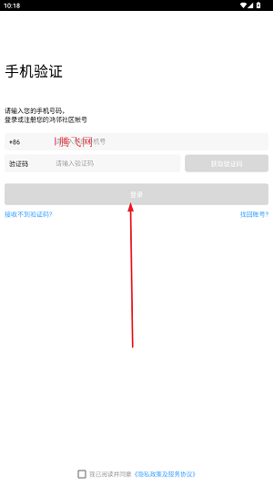 app׿
