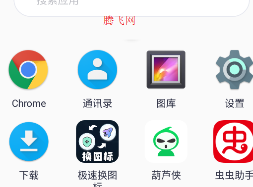 ٻͼٷapp