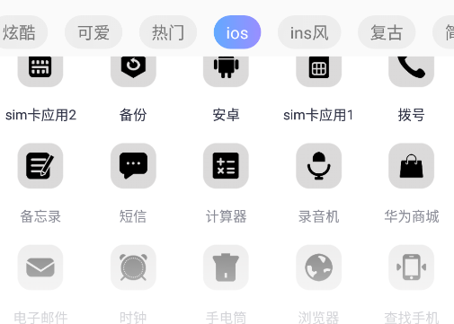 ٻͼٷapp