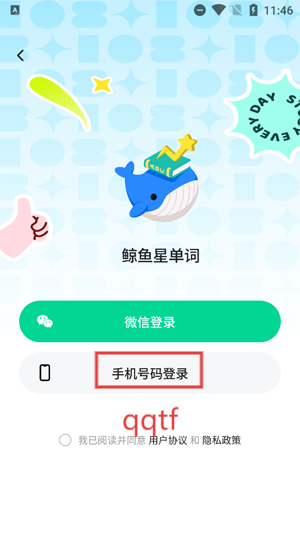 ǵapp°