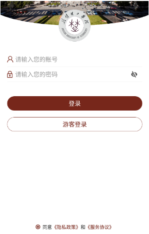 ѧԺapp׿
