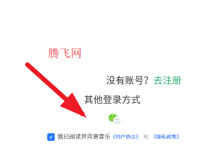 KineraMusicappֻ