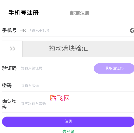 KineraMusicappֻ