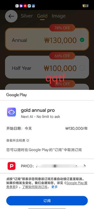 Next AI°汾