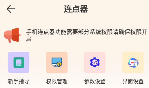 ֻappֻ