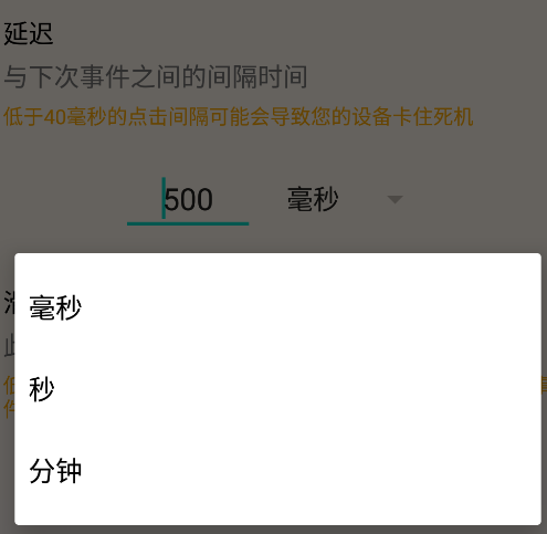 ֻappֻ