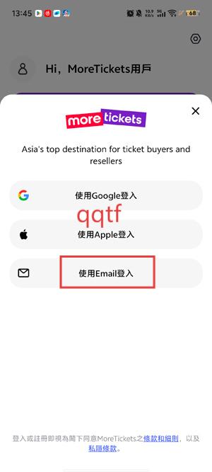 MoreTicketsٷ