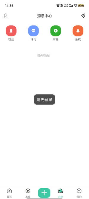ACGFappٷ