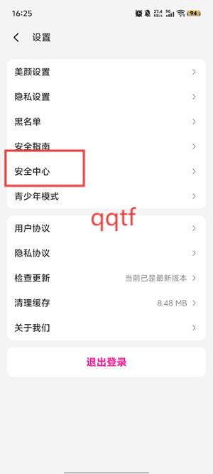 ůapp°汾