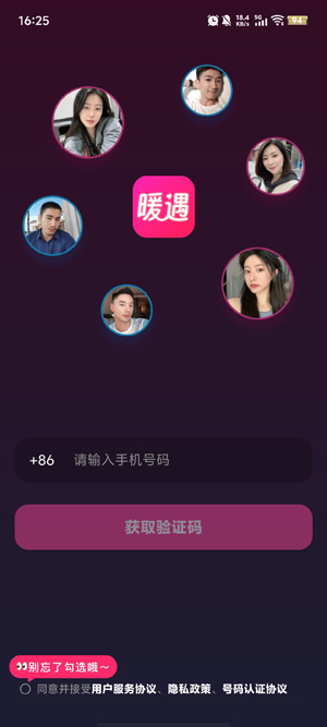 ůapp°汾
