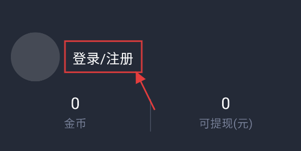 綯ôȡ֤ 綯ôע