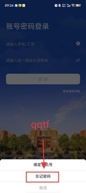 ԥ֣appٷ