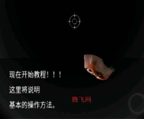 žΰ׿