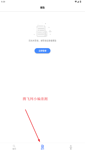 ոapp°