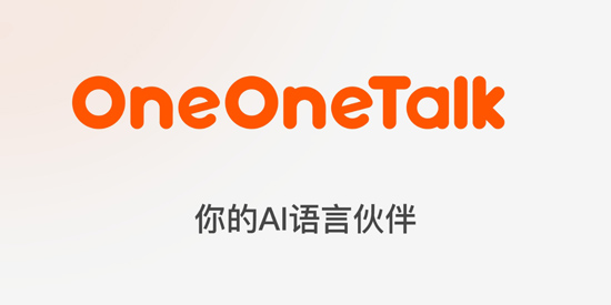 oneonetalk°汾