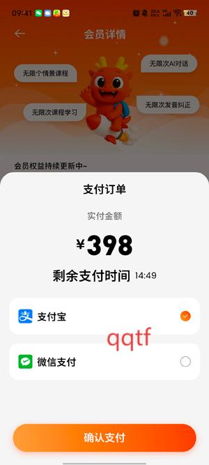 oneonetalk°汾