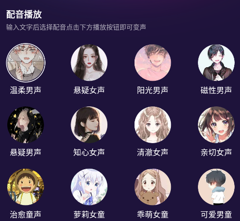 αϷרapp