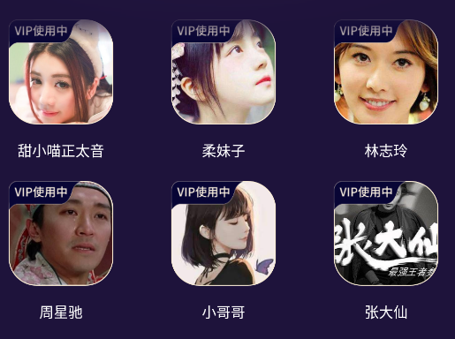 αϷרapp