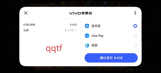 ;вvivo汾