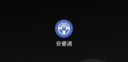 ͨһ廯ƽ̨appٷ
