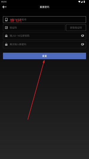 ͨһ廯ƽ̨appٷ