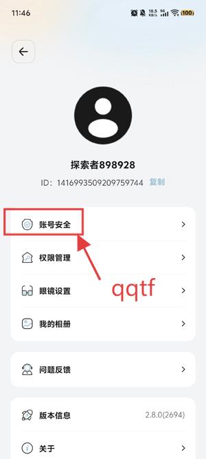 δGOAppٷ