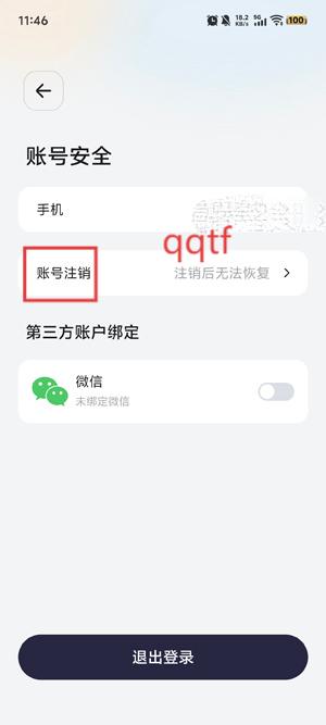 δGOAppٷ