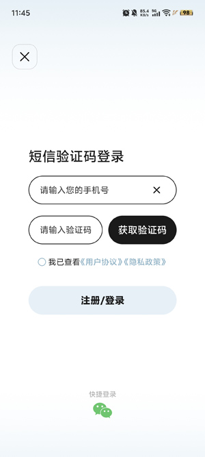 δGOAppٷ