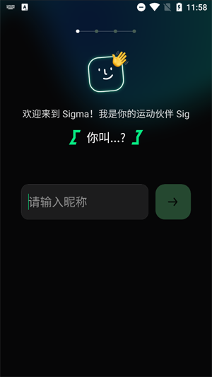 Sigmaܲapp°