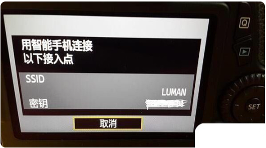 Canon Camera Connect׿